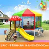 Novo Escorregador Grande de Plástico Personalizado para Creche Equipamento de Playground Combinado para Exterior Playground Comunitário Trampolim Infantil