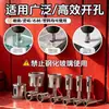 Herramienta para taladrar vidrio, Abreagujeros, Broca, Azulejo, Mármol, Broca para cerámica, 6 mm