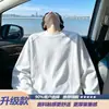 Camiseta de manga larga para hombre para otoño, corte holgado, base blanca, marca de moda fitean, diseño deconstruido estilo cl