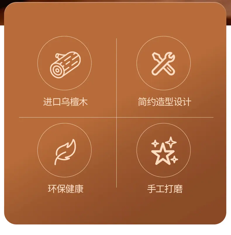 书立详情设计-拷贝_02