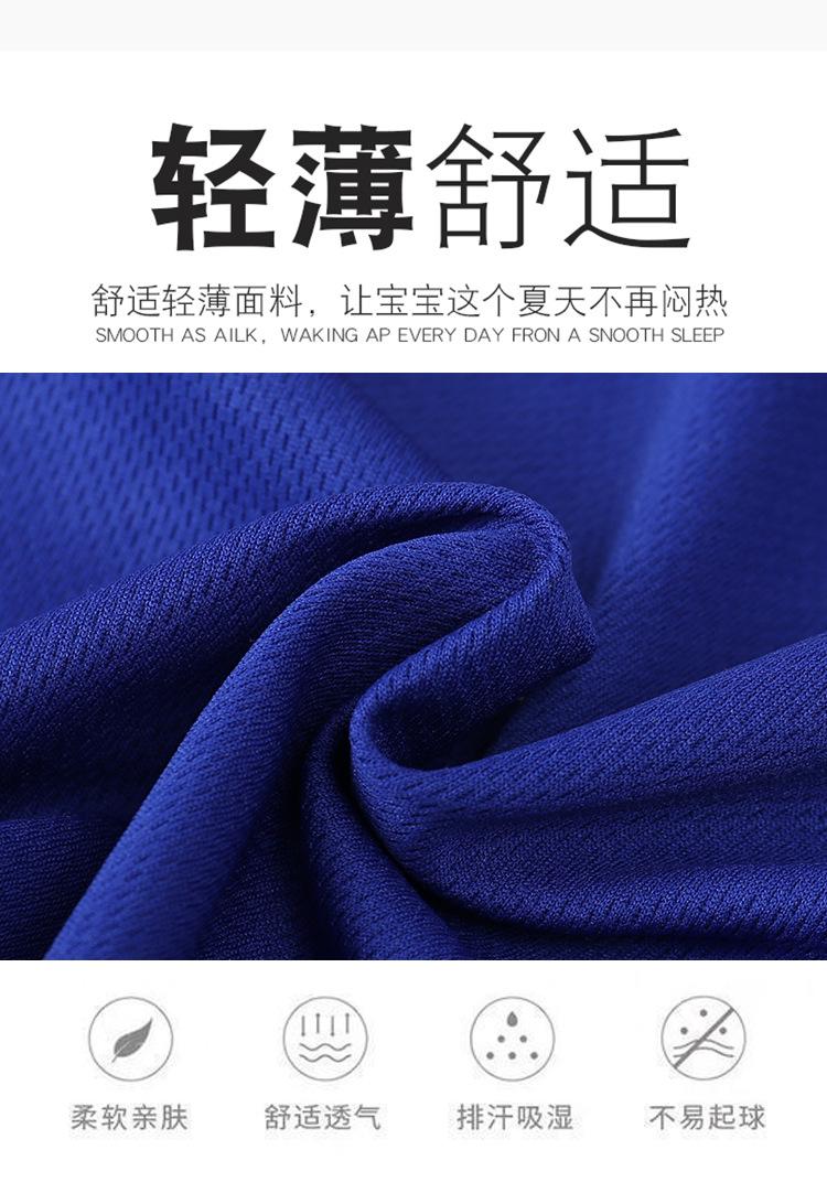 详情 (2).jpg