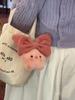 Lindo cerdito estrella peluche muñeca colgante para bolso colgante para coche niña llavero anti-pérdida regalo coche nuevo