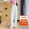 Traje Personalizado para Mujer Tallas Grandes con Pantalones de Campana con Abertura, Nuevo para Primavera/Otoño 2026, Pantalones Elásticos Negros de Cintura Alta Adelgazantes, Tallas Grandes