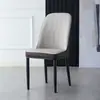 Silla de comedor de lujo nórdico para uso doméstico, silla de comedor moderna simple con respaldo, taburete de tocador, mesa y silla de ocio, silla de reunión para hotel
