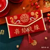 Sobres rojos de boda bordados de alta gama Jintuan, sobres de tela creativos para grandes cantidades de dinero, sobres rojos de boda grandes