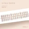 Unhas Postiças Pré-feitas Olho de Gato Estilo Simples Multicor Estilo Textura de Alta Qualidade Clareador de Pele Versátil Arte de Unhas 30 Peças