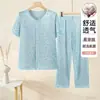 Conjunto de Pijama 100% Algodão para Mulheres de Meia-Idade e Idosas, Roupa de Verão para Avós, Roupa de Casa 100% Algodão, Cardigã de Manga Curta para Mãe, Roupa para Senhora Idosa