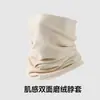 Estilo Coreano Outono e Inverno Proteção da Coluna Cervical Cachecol Pulôver Quente para Homens e Mulheres Ciclismo À Prova de Vento Forrado com Fleece Capuz de Pescoço Espessado Chapéu Máscara