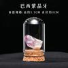 Venta al por mayor de minerales de roca de cristal natural, piedra cruda, cristal mineral, adornos de regalo para enseñanza científica popular para niños