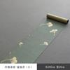 Alfombrilla de fibra impermeable para té camino de mesa de lino alfombrilla de mesa tela de té alfombrilla de té alfombrilla para bandeja de té Zen accesorios para juego de té