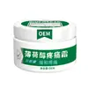Crema OEM Personalizada para Alivio del Dolor con Mentol para Aliviar la Molestia en Articulaciones, Hombros y Cuello, Procesamiento de Crema de Masaje con Extracto de Plantas Herbales