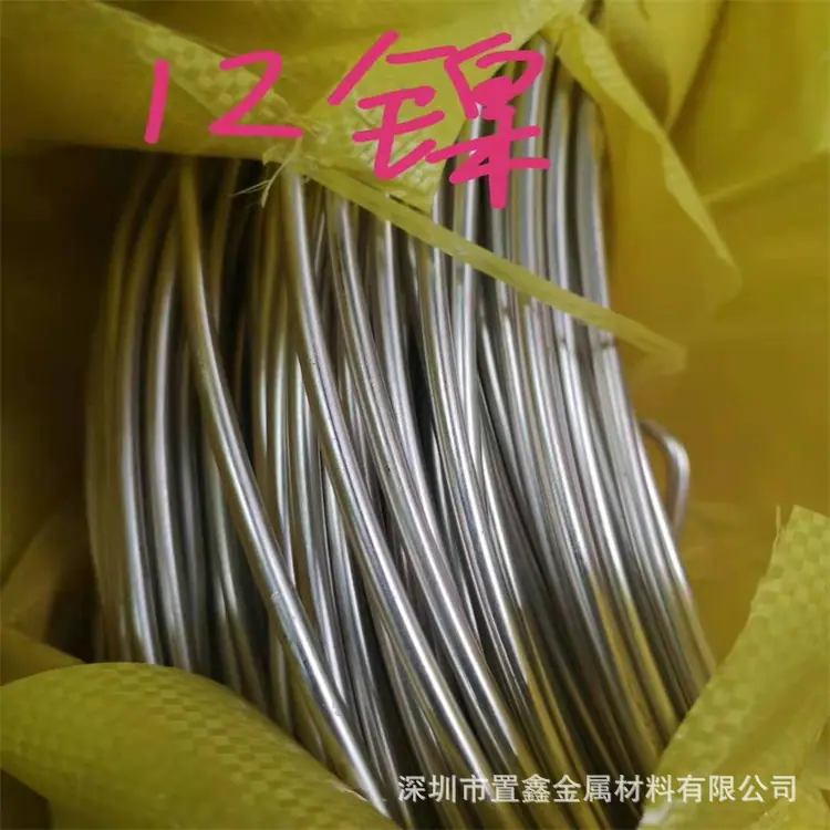 427e6f07cda4979d94f5505870c0a3