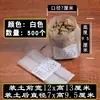 Bolsas para plántulas de tela no tejida bolsas para plantar en el jardín bolsas para árboles tazas para plántulas engrosadas macetas de vivero bolsas de nutrientes bandejas para plántulas bolsas para plantas de belleza