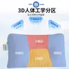 Almohada de Seda de Hielo y Látex Ultra Suave y Fresca de Verano para Adultos, Soporte Cervical y Ayuda para Dormir, Núcleo de Látex para Uso en Casa, Almohada Unisex