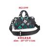 Bolso Nuevo Unisex de Bloques de Color Bolso Almohada Bolso de Hombro Grabado Bolso de Ruedas Bolso Cilíndrico Bolso Cruzado de Moda Bolso de Pareja