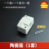 Lámpara de calentamiento para gabinete tubo 220v tubo de calentamiento eléctrico infrarrojo lejano 300w tubo de cuarzo cubierta de malla protectora conjunto accesorios otros