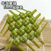 Nuevo Material para Tejer Ratán Plano de 5 mm Cable de Ratán PE Ratán de Imitación Bolso de Ratán Piernas de Sofá de Ratán de Plástico Hecho a Mano para Bricolaje