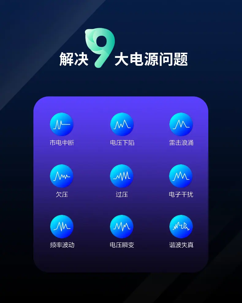 1科华机架6-10_03.jpg