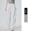 Calça Wide Leg Curva Popular Xiaohongshu para Mulheres, Novo Estilo Verão 2026, Estilo Preguiçoso, Sensação Relaxada, Calça Esportiva Casual Versátil