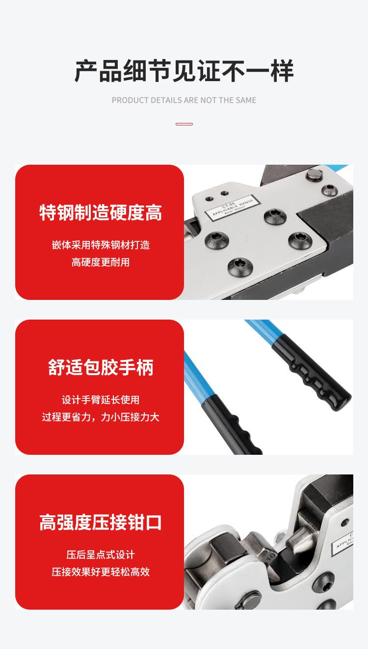 详情页_11.jpg