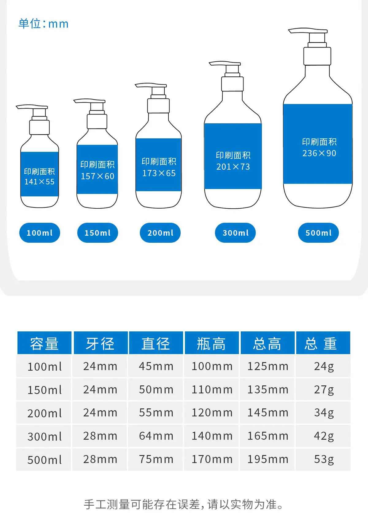坚固玻璃_04.jpg