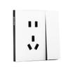 Interruptor de enchufe de vidrio templado con sensación de piel blanca, panel de cinco orificios esmerilado oculto para el hogar, interruptor de enchufe 86, venta al por mayor