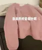 Suéter Suelto de Color Sólido con Borde Enrollado Retro para Mujer Otoño Invierno Nuevo Suave Pegajoso Estilo Casual Jersey de Punto Moda para Mujer