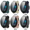 Xuanyin es Adecuado para Garmin Forerunner965 Funda Protectora F965 Funda PC + Película Templada Funda Integrada