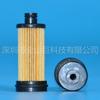 En stock suministro filtro bomba de urea 1205710-FD2301