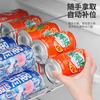 T2244 Electrodomésticos Latas de Cerveza y Coca-Cola Cajón para Bebidas Tipo Organizador de Almacenamiento Caja de Almacenamiento para Refrigerador