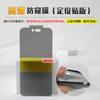Adecuado para Nothing Phone3A Lite/4Apro/4B Película de Hidrogel de Alta Definición Película Auto-Reparable Epu