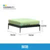 Sofá de Exterior para Patio de B&B Silla Tejida de Ratán para Ocio Silla de Exterior al Aire Libre Balcón Impermeable Protección Solar Combinación de Muebles Personalizable