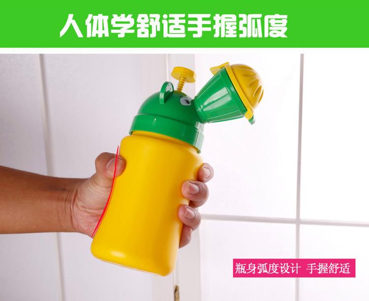 儿童尿壶 车载便捷式尿壶 宝宝尿壶