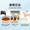 Venta al por mayor del fabricante Solución desinfectante de yodo 500 ml Tintura de yodo para limpieza de la piel, desinfección, esterilización de heridas, baño de pies y desodorización