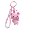 Lindo llavero de oso de mantequilla de dibujos animados, bolso pequeño con colgante para pareja, llavero colgante, pequeño regalo