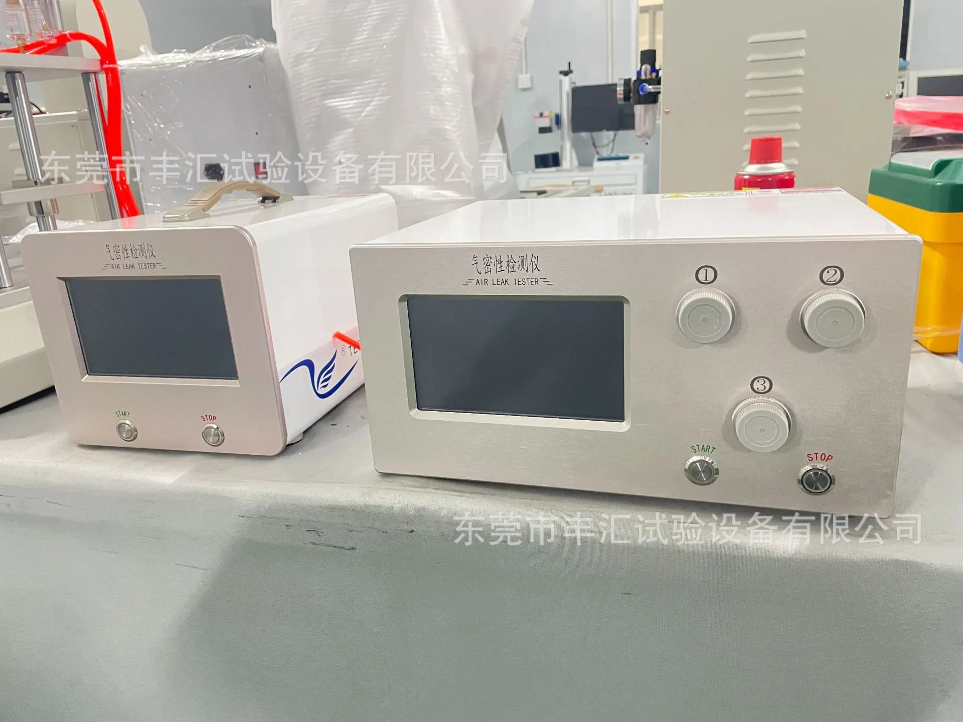 微信图片_20250310111316