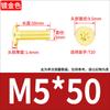 Tornillo Torx de Cabeza Plana Chapado en Oro Oro Tuhao Cabeza Plana Fina CM Tornillo para Laptop M2M3M4M5M6M8