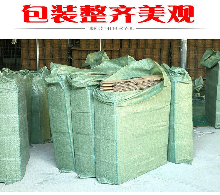 3906731015_1365045023