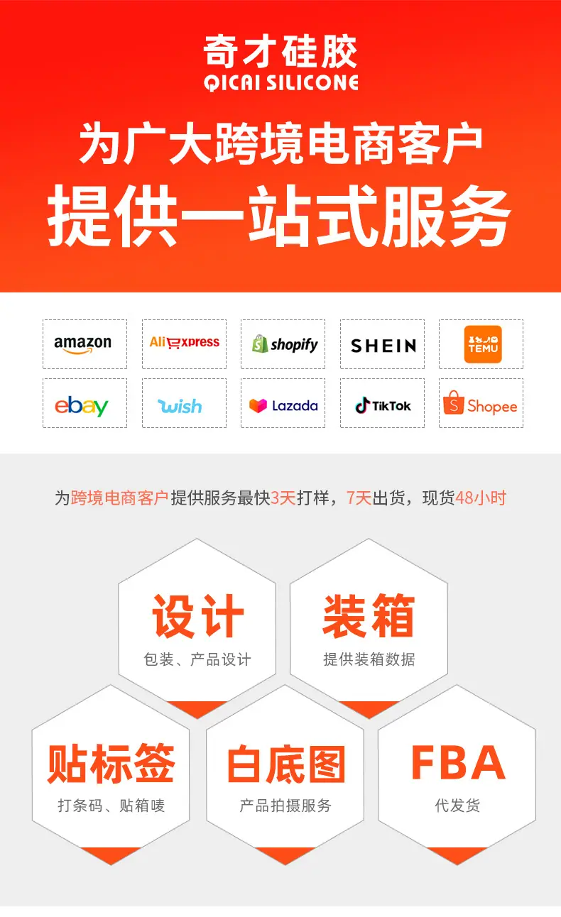 详情页确认_01.jpg