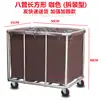 Carrito cónico para lavandería, carrito de servicio a la habitación de acero inoxidable para hotel, carrito de recolección de lavandería, carrito de reciclaje de ropa sucia de hotel