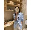 Nueva camisa de manga larga de verano más vendida con una silueta elegante, diseño de hombros caídos, corte holgado y cárdigan protector solar para un look inspirado en el bosque