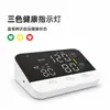 Monitor eletrônico de pressão arterial tipo braço, marca ODM, fonte grande, guiado por voz, personalizado para uso doméstico, fornecido para canais de e-commerce