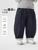 Jeans curvos para niños Youou, estilo primavera y otoño, ropa nueva para niños pequeños 2026, pantalones casuales de otoño