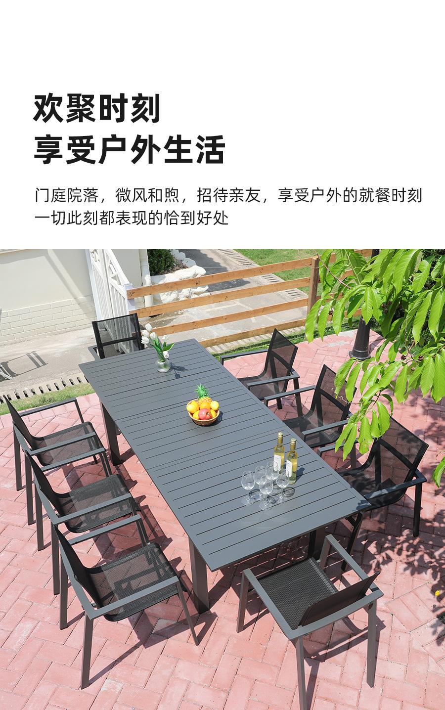 U1677拉伸台详情页_02.jpg