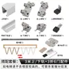 Accesorios de Ferretería para Puertas Correderas Plegables de Armario Estilo Japonés, Riel Inferior Expuesto para Puertas Correderas Plegables de Vestidor