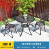 Mesa e Cadeira Simples de Ferro Forjado de Alumínio Fundido Personalizadas de Fábrica Conjunto Pequeno para Varanda Pátio de Villa Terraço Lazer ao Ar Livre