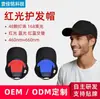 Chapéu com Luz Vermelha LED Uso Doméstico Mais Vendido Óleo Controlador para Cabelo Dispositivo de Beleza para Couro Cabeludo com Luz Vermelha e Azul Infravermelho Touca para Crescimento Capilar com Luz Vermelha