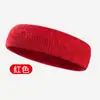 Toalha Esportes Faixa de Cabelo Headband para Homens e Mulheres Basquete Fitness Running Yoga Multi-cor Sweat-absorvente Headband Hair Band