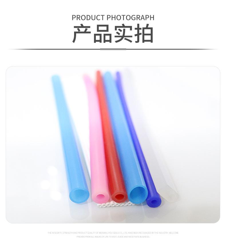 硅胶管_10.jpg