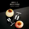 Descorazonador de Peras Manual de Acero Inoxidable, Extractor de Semillas de Manzana, Cortador de Frutas, Herramienta de Cocina, Gadget Práctico para Frutas y Verduras